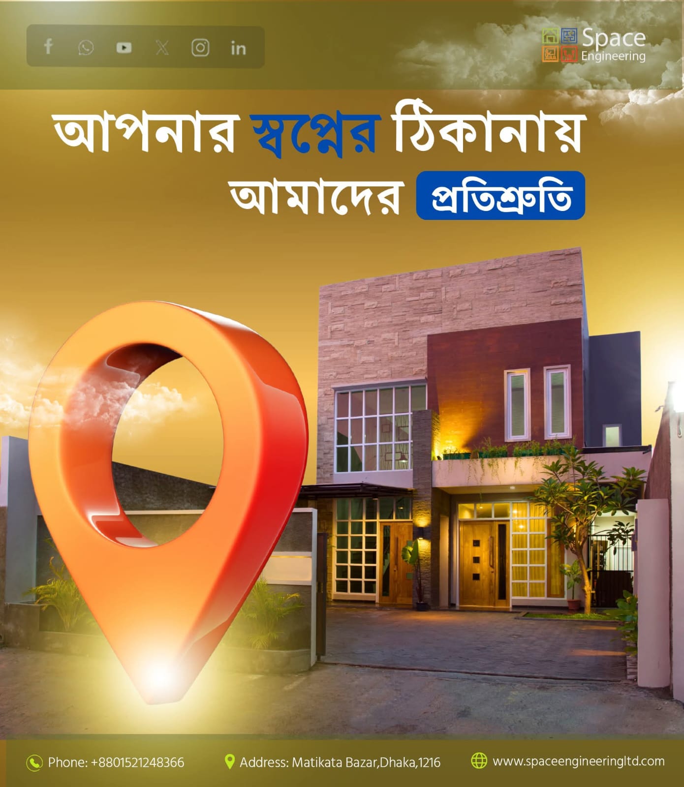 Premium Residential Apartment for Sale – Modern Living Solution