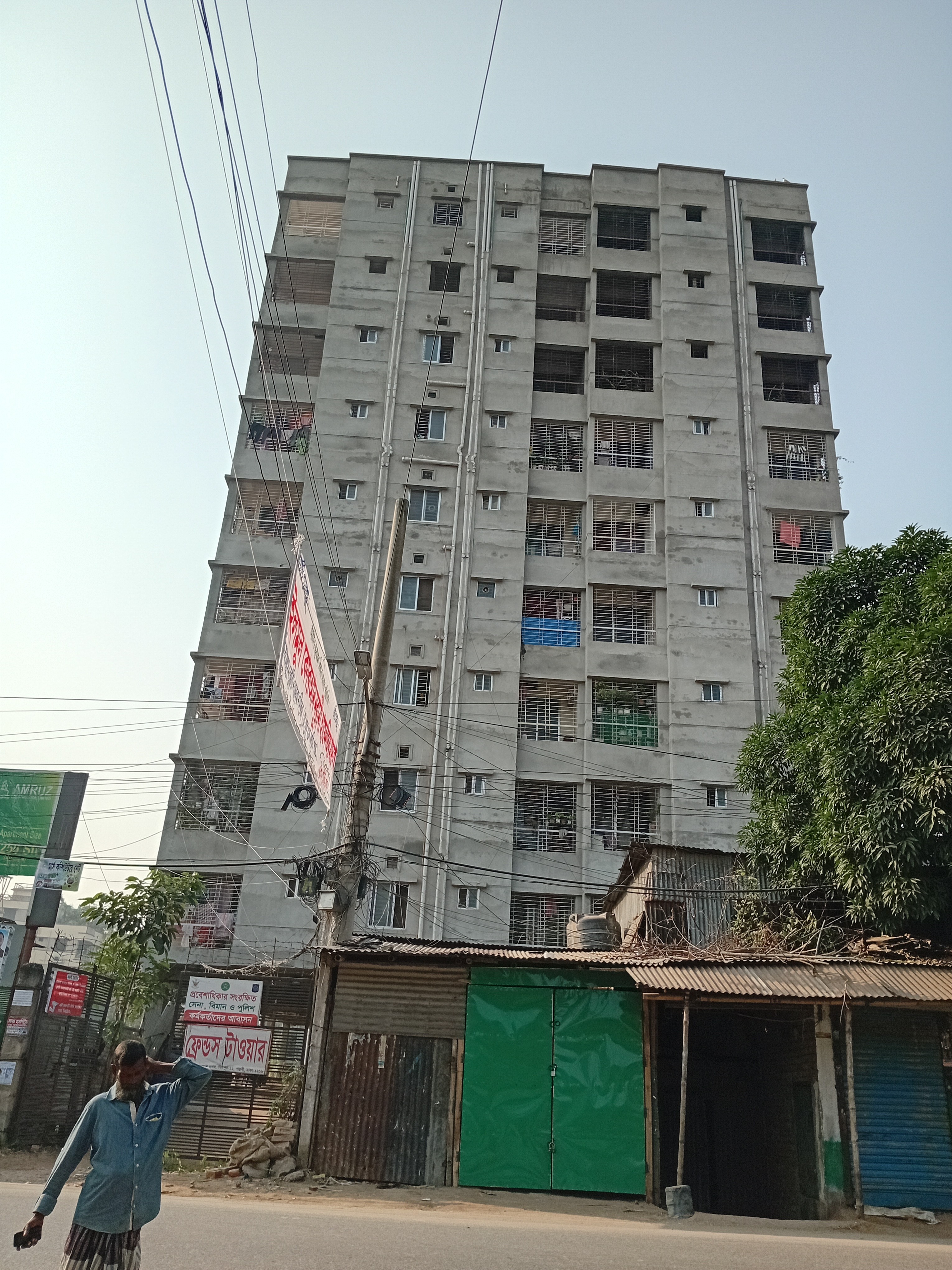 Friends Tower ফ্রেন্ডস টাওয়ার Gallery 3
